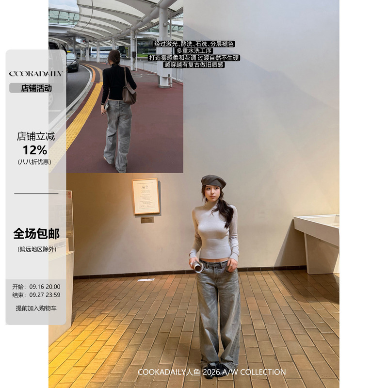 Cookadaily Mermaid Daily Commute Design Cool-Toned Ash Heavy-Duty Washed Low-Waist Distressed Jeans