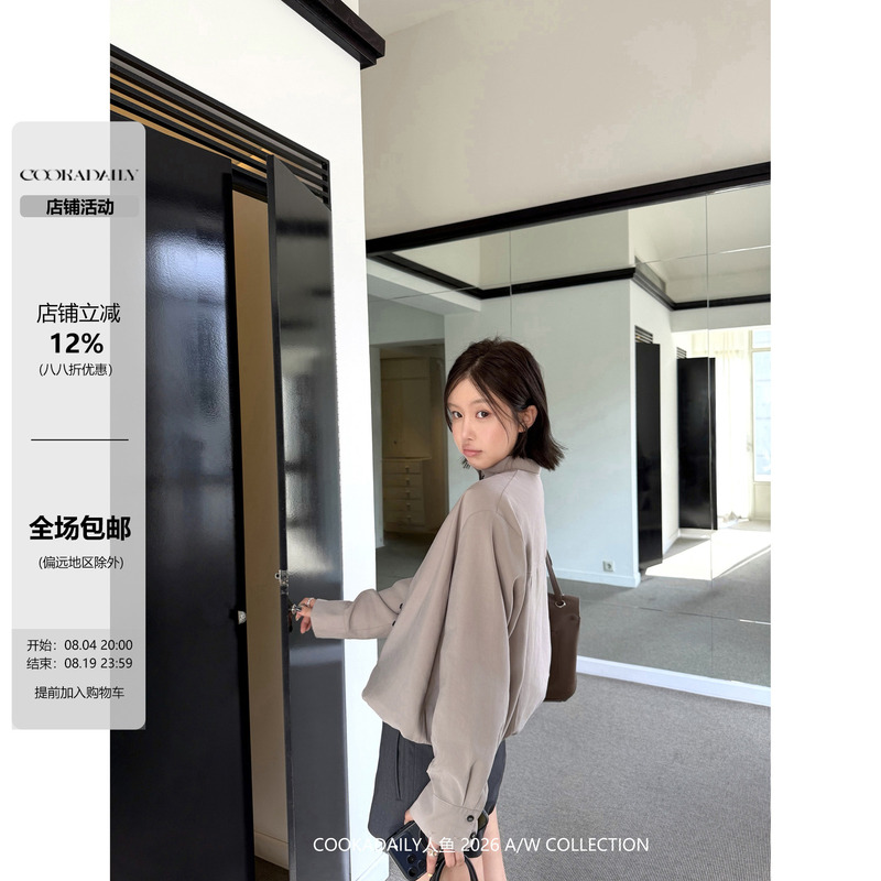 Cookadaily Mermaid 2026 Autumn Relaxed Design Stand Collar Short Shirt Cardigan Jacket Top Cookadaily Mermaid 2026 Autumn Relaxed Design Stand Collar Short Shirt Cardigan Jacket Top