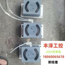MRM pneumatic valve imported semiconductor equipment disassembly accessories please inquire before bidding