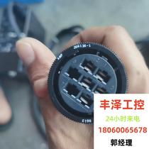 AMP connector please inquire before bidding based on the quality.