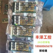 Imported semiconductor industrial equipment motherboards. New inventory. Please inquire before bidding.