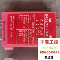 Four American GORDOS solid state relays IDC5Q need to be inquired before bidding