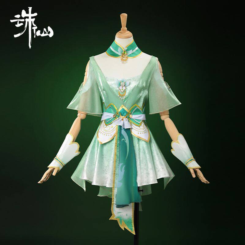 诛仙碧瑶cos服:小白性感汉服演绎二次元世界宝藏_Cosplay女装_淘宝游戏网