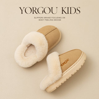 远港儿童棉拖鞋秋冬季2025新款可爱防滑厚底女童男孩室内家居外穿