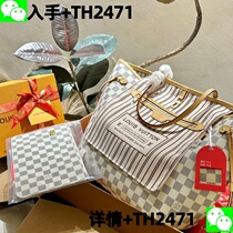 Ding (Wechat: TH2471) Jin Xiaozhong popular new bag handbag crossbody bag canvas bag 8 10 white