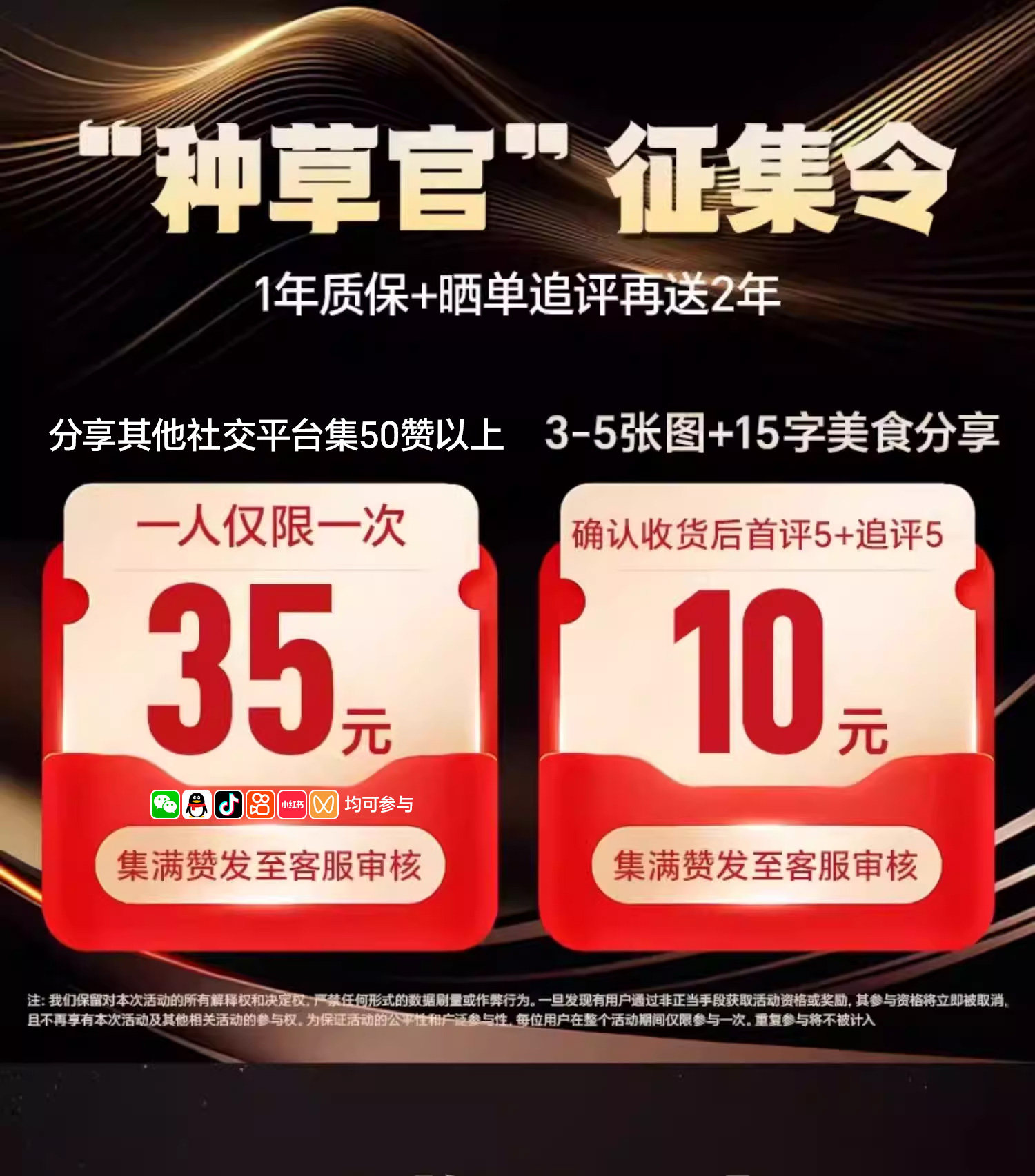 Плиты 三角牌304不锈钢电炒锅加厚多功能家用蒸煮一体电热锅大容量电锅 Triangle