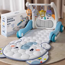 Beiyi Baby Piano Fitness Stand Walker 2-in-1 Educational Early Education Toy Newborn Full Moon Daytime Gift