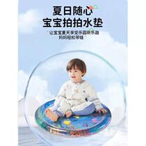 Childrens special pat water mat baby toy baby can be filled with water anti-fall crawl and step on water mat large Montessori sensory