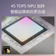 Microsoft Surface Pro 11th Edition Tablet Notebook 2-in-1 AIPC Snapdragon/Core Processor Business Office Learning Petty Bourgeoisie High-end 3861