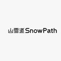 山雪道旗舰店
