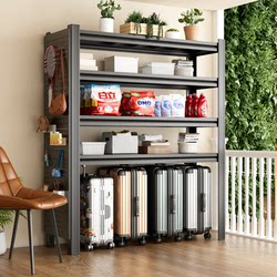 Balcony Storage Rack For Home Steel Storage Shelf Multi-layer Floor Living Room Storage Rack Warehouse Kitchen Storage Rack