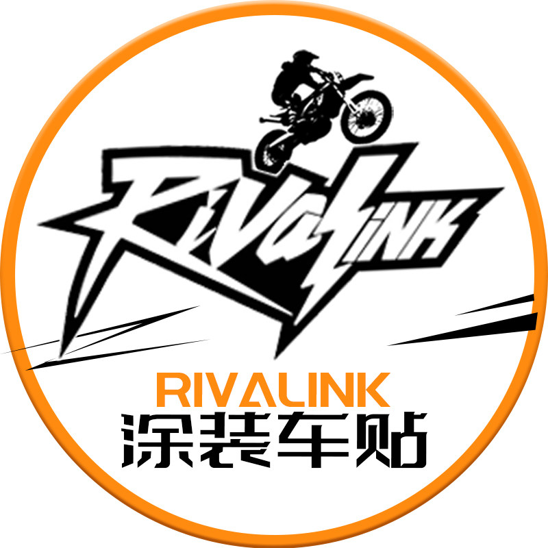 RiVaLink旗舰店的LOGO