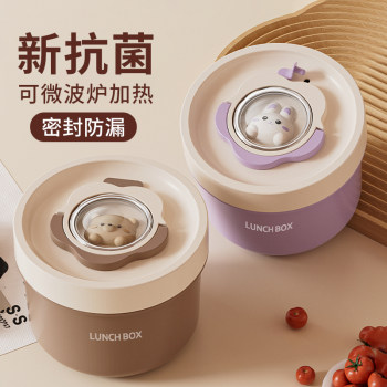 316 stainless steel insulation lunch box