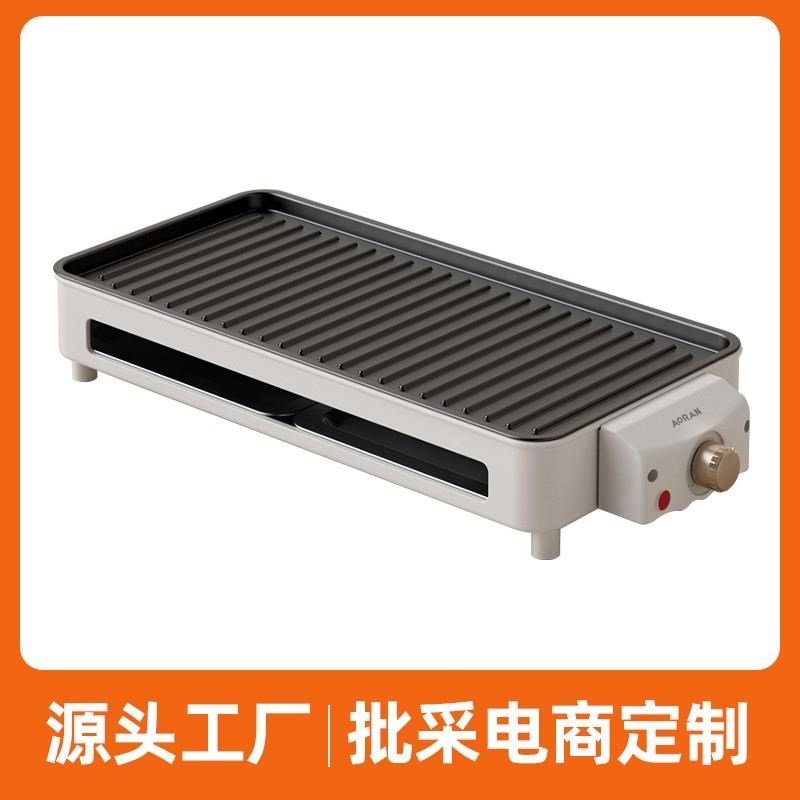 Electric barbecue grill smokeless household electric grill pan outdoor barbecue machine skewers multi-functional indoor electric grill pan