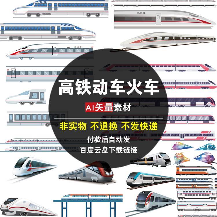 兰州高铁：西北咽喉的交通动脉如何重塑城市命运？