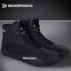 Professional boxing shoes for men and women wrestling fighting shoes