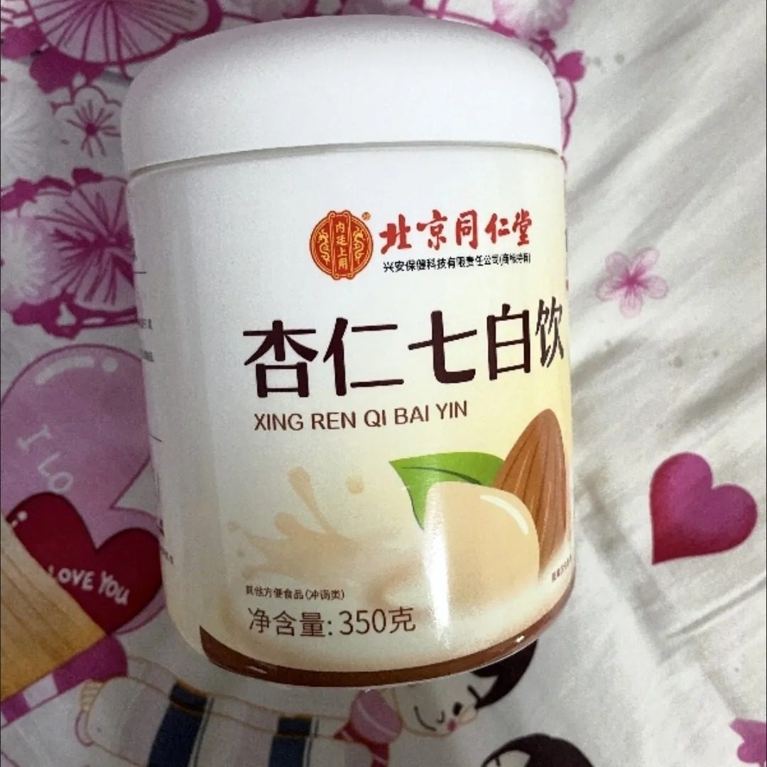 【官方正品】杏仁七白飲:營養早餐新寵,美味代餐新選擇!