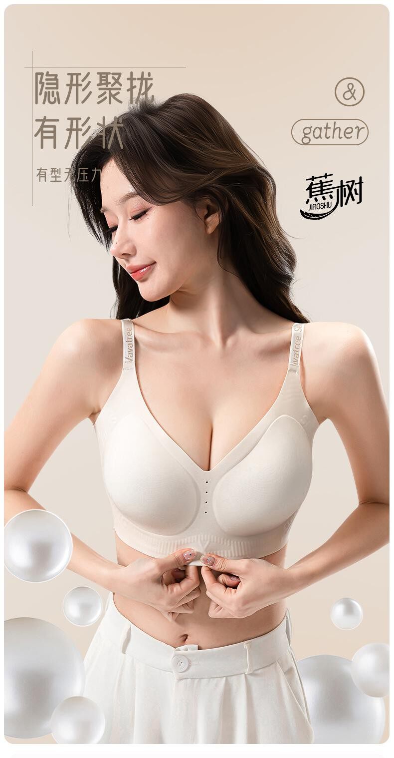 【Expédition directe du Canada】 Soutien-gorge en perles de banane 5.0 collagène, couleur peau de pêche, taille L, 1 pièce, soutien en gelée souple