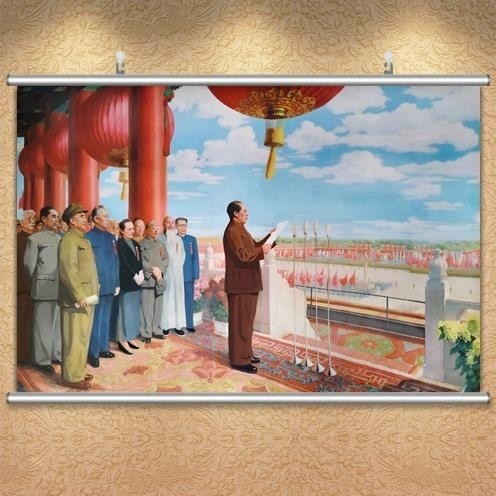 开国大典怀旧装饰画复古办公室客厅挂画书房爱党爱国主题墙贴挂图