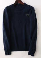 Тибетский синий о воротник+черное сердце