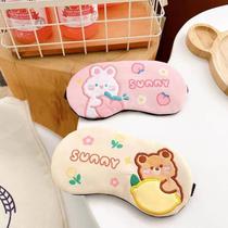 Cute cartoon sleep blackout eye mask breathable ice and hot compress for male and female students and children to relieve eye fatigue during lunch break in dormitory