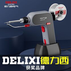 German Import Delixi Electric Soldering Iron High Power Soldering Machine For Home Small Maintenance Welding Tools Professional Self