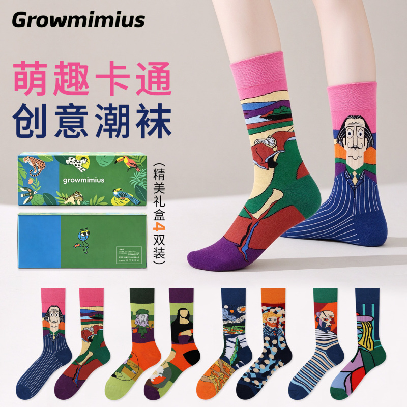 Women's Autumn Mid-Calf Socks ins Trendy Socks for Outdoor Wear 2026 New Cartoon Art Mandarin Duck Socks Unisex Cotton Socks Gift Box Women's Autumn Mid-Calf Socks ins Trendy Socks for Outdoor Wear 2026 New Cartoon Art Mandarin Duck Socks Unisex Cotton Socks Gift Box