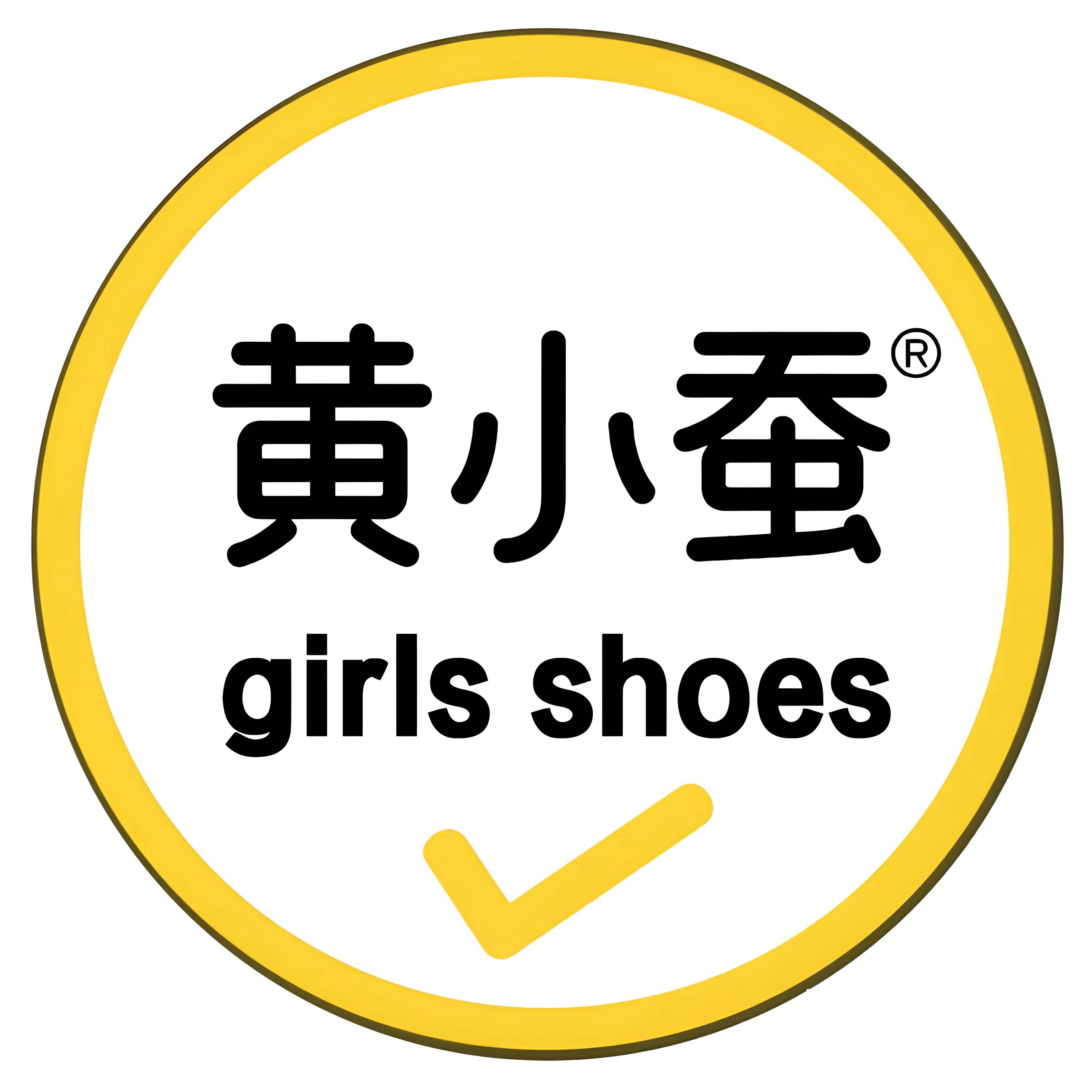 黄小蚕旗舰店的LOGO