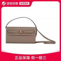 ---Gold leather wallet for women