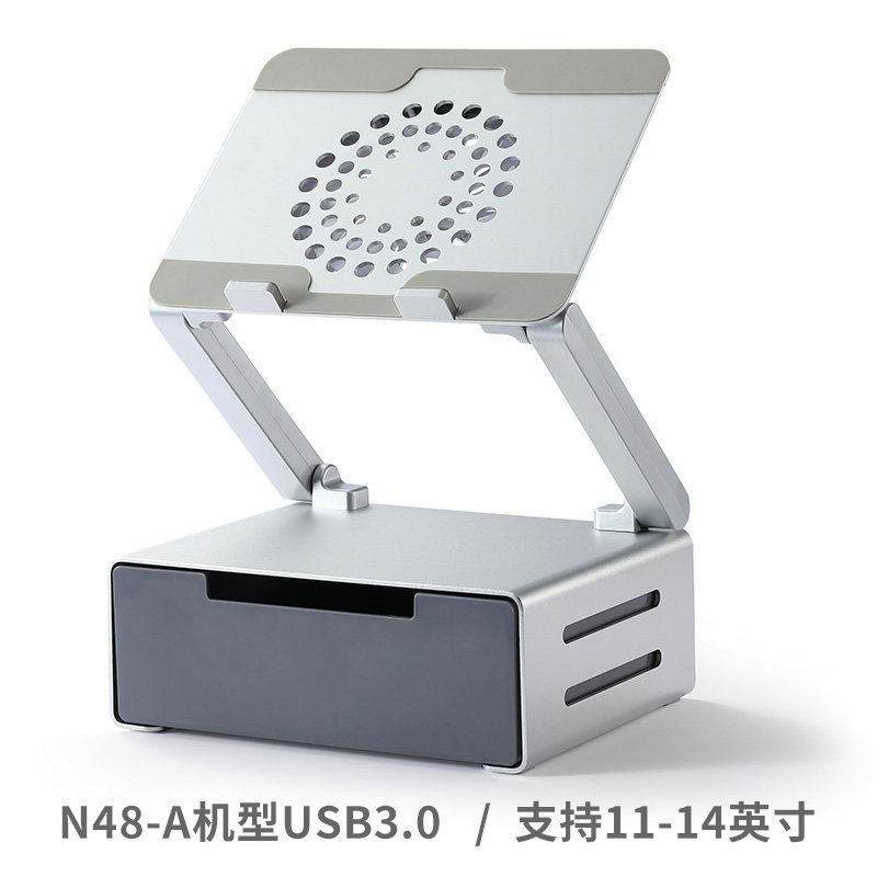 Standing two-use laptop bracket bracket desktop heightening lift standing office support base N48
