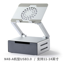 Stand Two with notebook computer bracket bay desktop heightening lifting and standing office support base N48