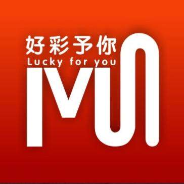 好彩予你玻璃贴纸定制店的LOGO
