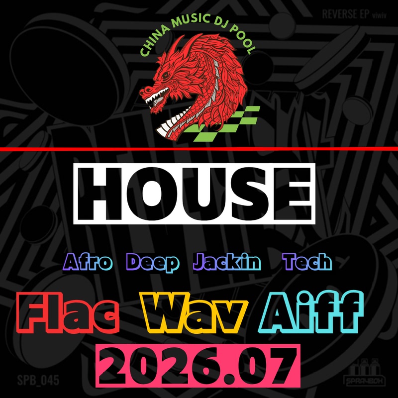 This Month's Update: Flac Wav Aiff High-Quality House Music Collection 2026.07 Professional Dj Music This Month's Update: Flac Wav Aiff High-Quality House Music Collection 2026.07 Professional Dj Music