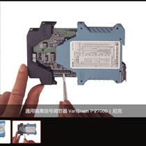 Knick P27000H1-S011 Isolated Signal Conditioner