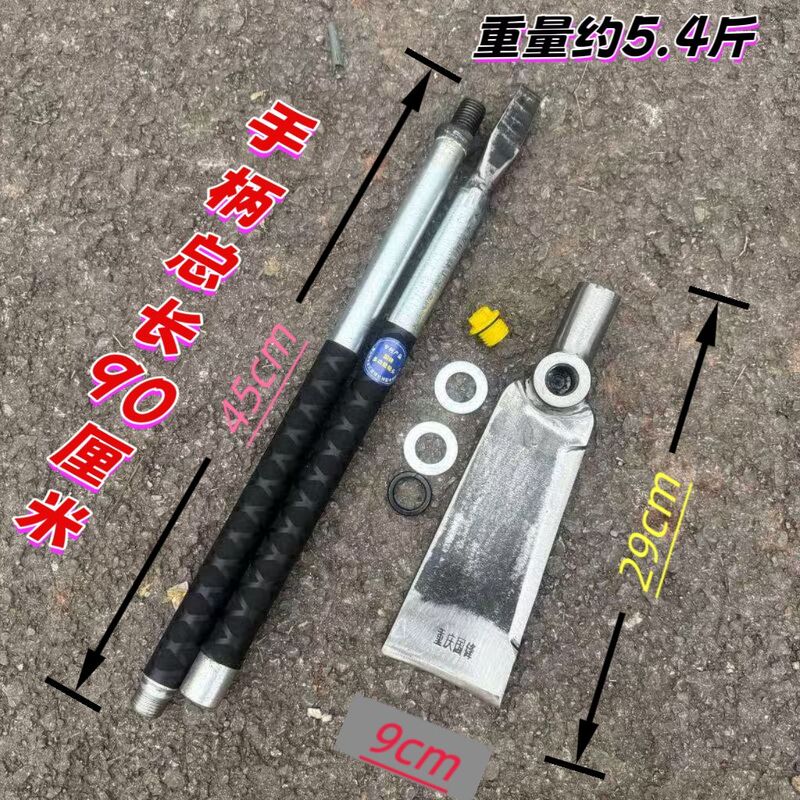 Forged Multifunctional Hoe, Three-In-One Detachable Military Shovel, Axe, Pickaxe, Thickened Handle, Tool for Digging Bamboo Shoots and Medicinal Herbs Forged Multifunctional Hoe, Three-In-One Detachable Military Shovel, Axe, Pickaxe, Thickened Handle, Tool for Digging Bamboo Shoots and Medicinal Herbs