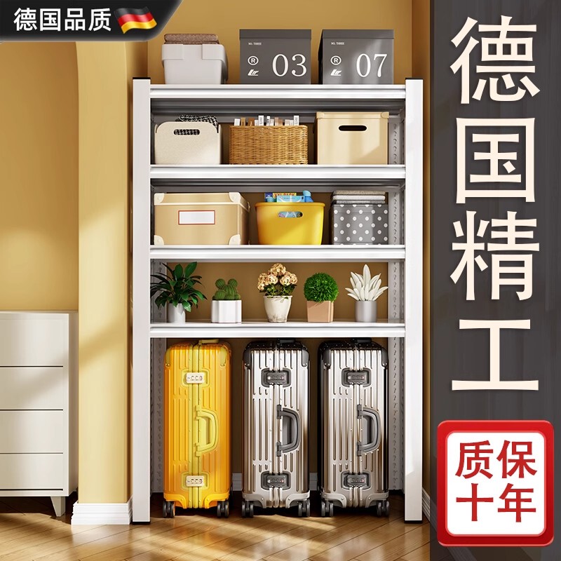 German Household Balcony Shelves, Multi-Layer Hollow Storage Racks, Storage Racks, Floor-Standing Warehouse Racks, Iron Shelves