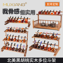North American black walnut solid wood collection display stand multifunctional pipe rack removable creative pipe rack accessories