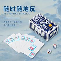 Solitaire mahjong playing cards plastic waterproof thickened pvc paper 144 travel mini mahjong playing cards poker