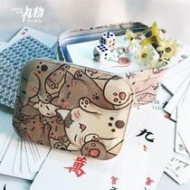 Home travel portable plastic frosted waterproof thickened mahjong playing cards mahjong poker silent paper mahjong tiles