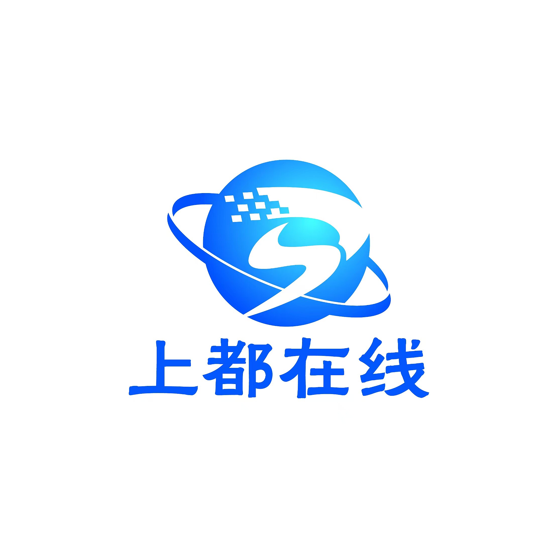 上都在线内蒙特产店