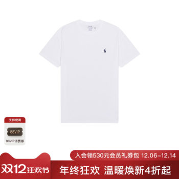 Store hot sale polo ralph lauren multi-color cotton round neck short-sleeved t-shirt embroidered logo revolve
