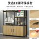 Office Partition Floor-Standing Storage Rack Nordic Light Luxury Product Display Rack Multi-Layer Cosmetics Shelf Display Cabinet