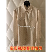 womens silk shirt