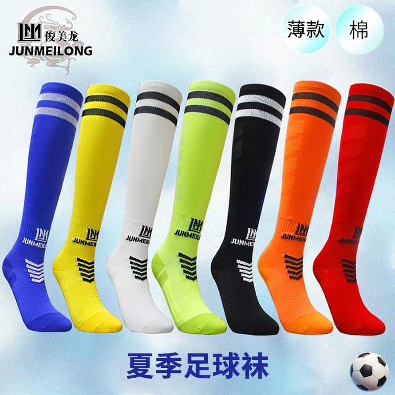 Junmeilong 子供用サッカーソックス、吸汗速乾、男の子用トレーニング、競技用、学生用スポーツソックス、膝上丈、夏用ロング、薄手スタイル