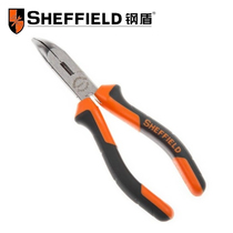 Steel shield bent nose pliers bent nose pliers electronic elbow needle nose pliers elbow pliers electronic electrician pliers 6 inches S045011