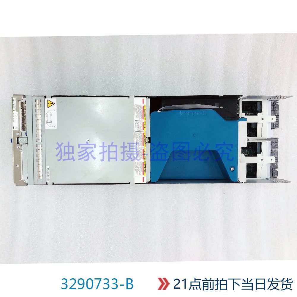 极致性能体验🚀 | 3290733-B HDS G200 I/O控制器-磁盘阵列-淘宝好物网