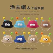 Baby hat summer for boys and girls cute cartoon baby fisherman hat childrens sunshade sun protection toddler sun hat