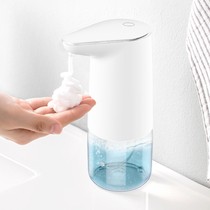 Infrared induction soap dispenser household standing smart automatic spray foam washing mobile phone bubble soap dispenser