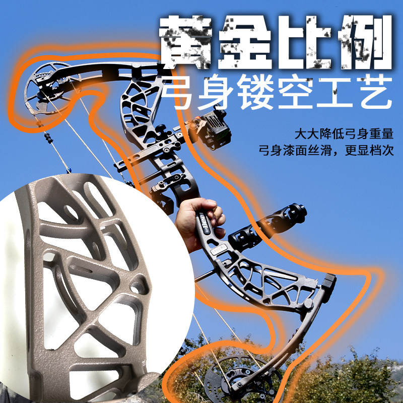 狩猎新境界!熊牌复合弓新款白尾传奇INT高箭速滑轮弓MAXX带你飞天遁地狩猎之旅🔥弓箭手必备神器!-弹弓-淘宝好物网