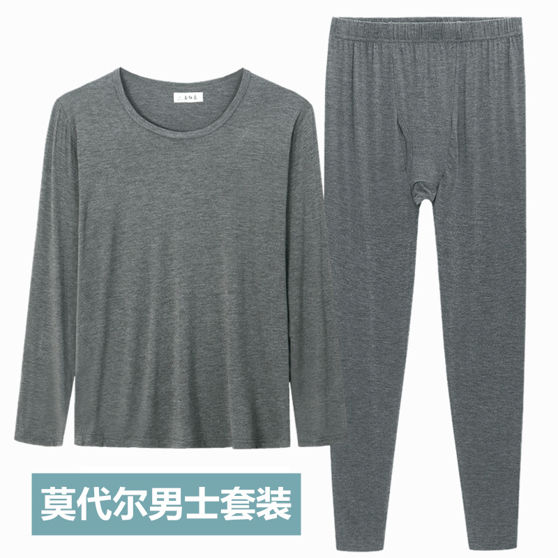 Men's Autumn Thermal Underwear Set, Modal Base Layer, Thin, Stretchy, Plus Size, Slim Fit Top and Bottom